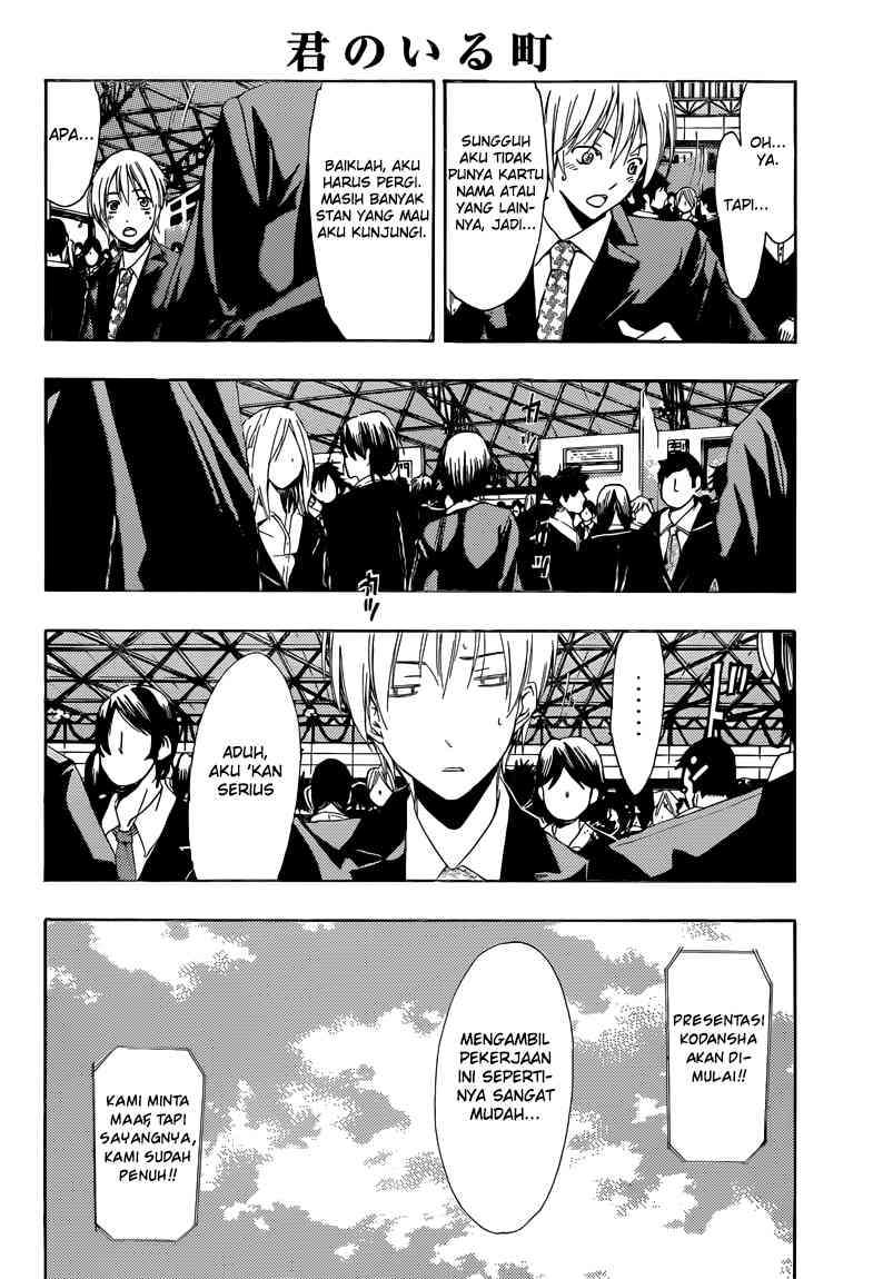 Kimi no Iru Machi chapter 237 halaman 8