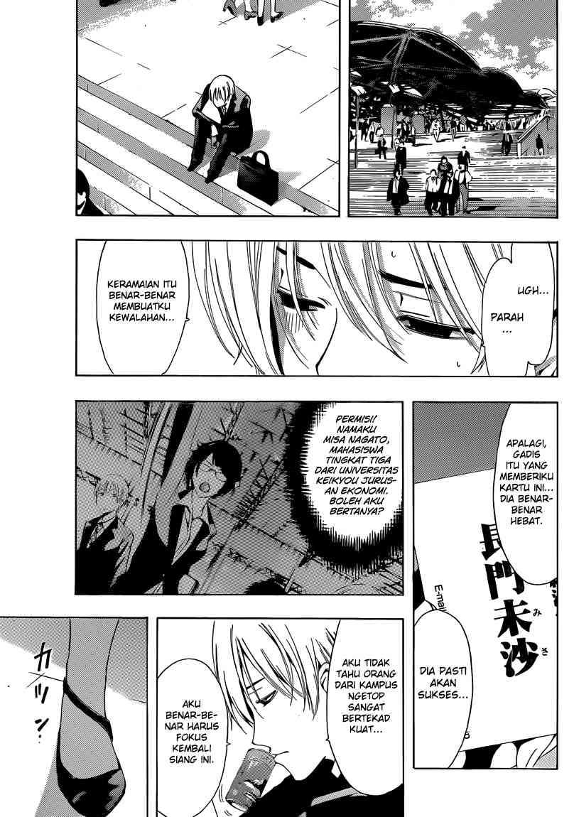 Kimi no Iru Machi chapter 237 halaman 9