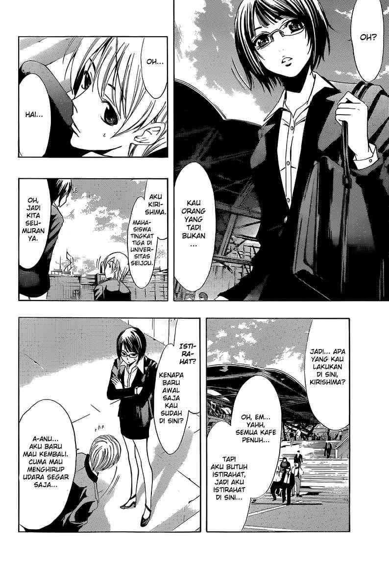 Kimi no Iru Machi chapter 237 halaman 10