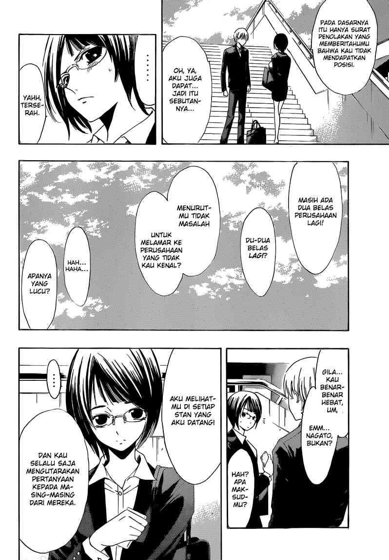 Kimi no Iru Machi chapter 237 halaman 12
