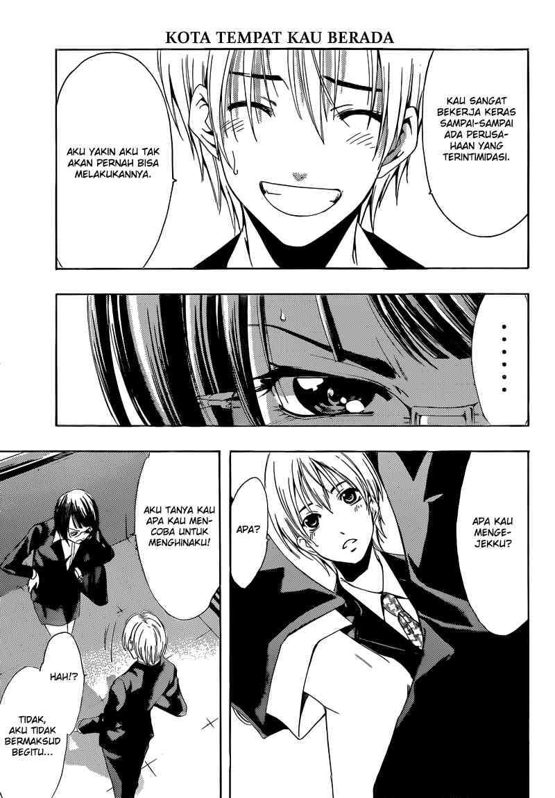 Kimi no Iru Machi chapter 237 halaman 13
