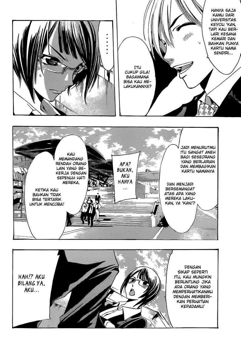 Kimi no Iru Machi chapter 237 halaman 14
