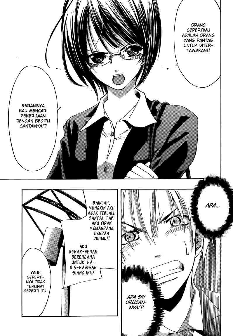 Kimi no Iru Machi chapter 237 halaman 15
