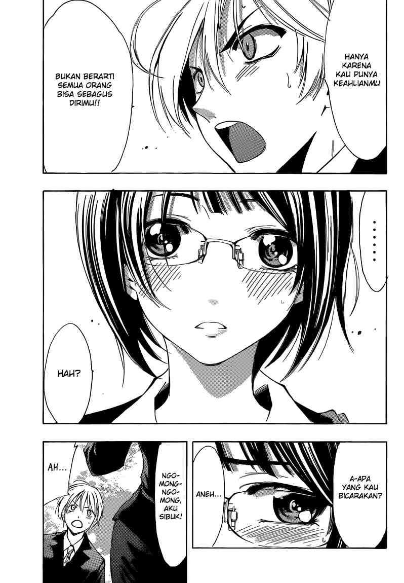 Kimi no Iru Machi chapter 237 halaman 17