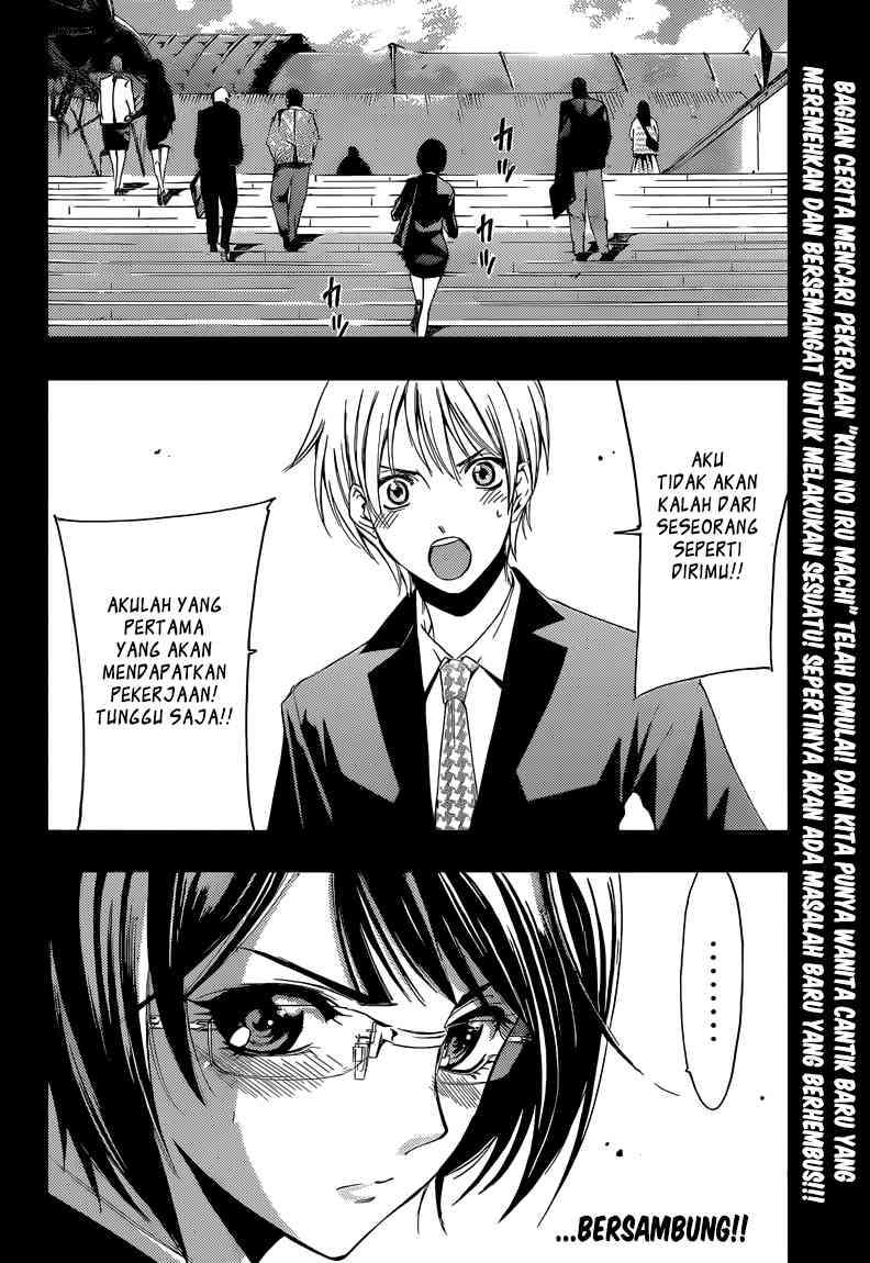 Kimi no Iru Machi chapter 237 halaman 18