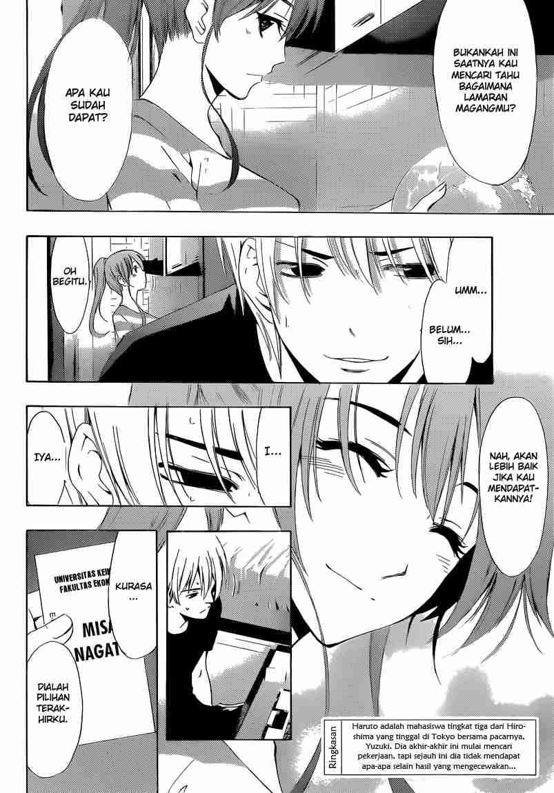 Kimi no Iru Machi chapter 238 halaman 3