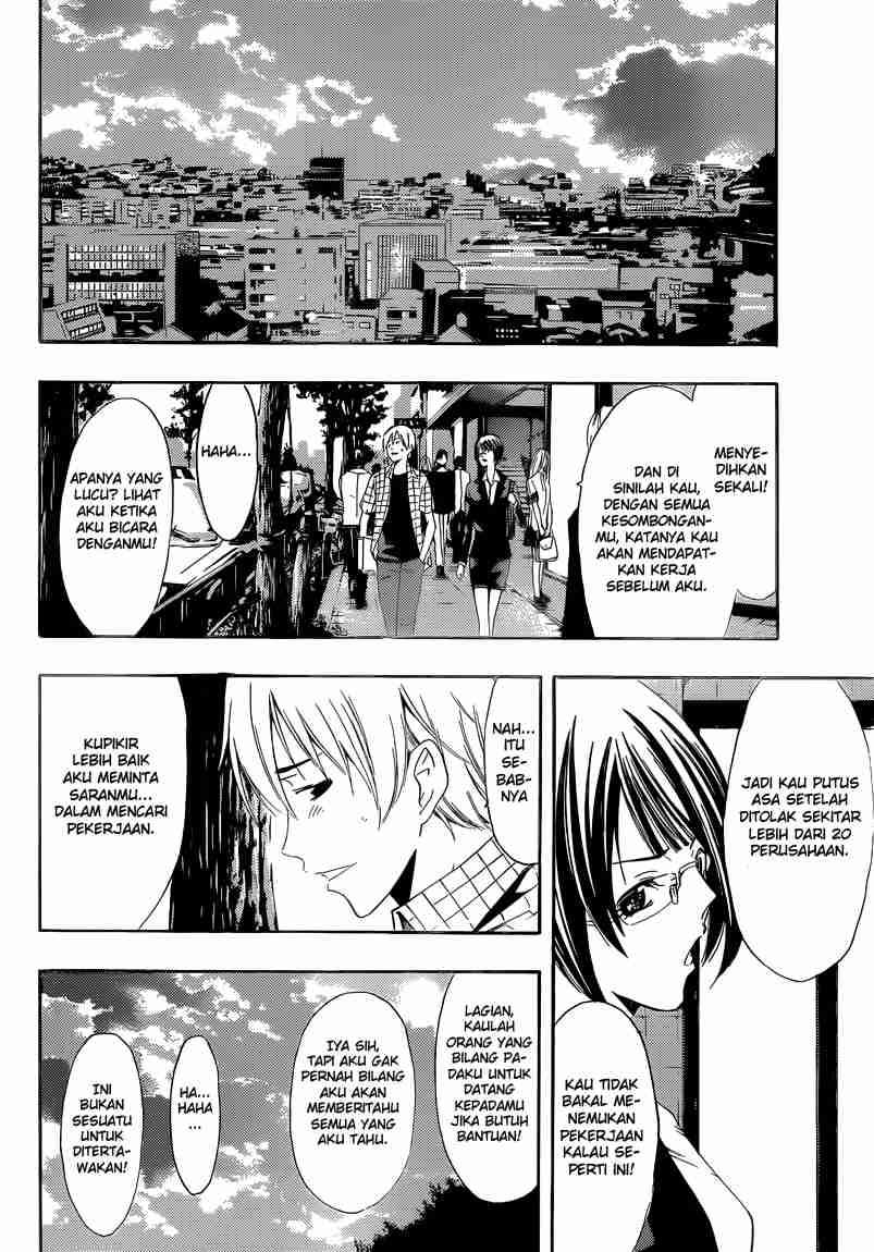 Kimi no Iru Machi chapter 238 halaman 5