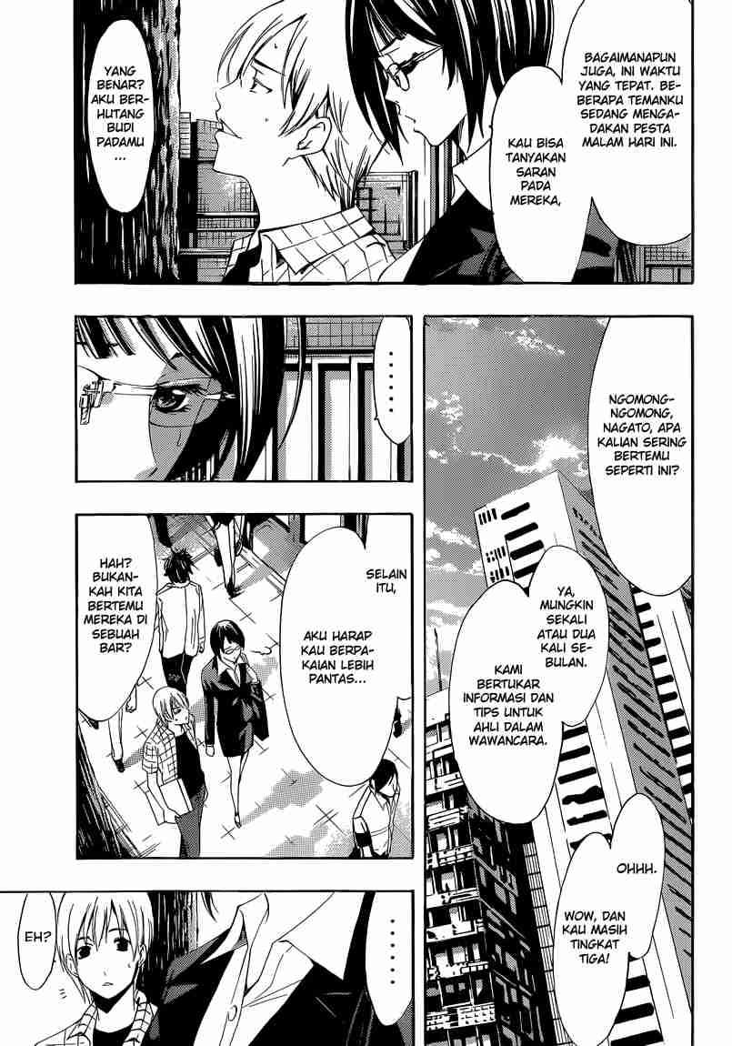 Kimi no Iru Machi chapter 238 halaman 6