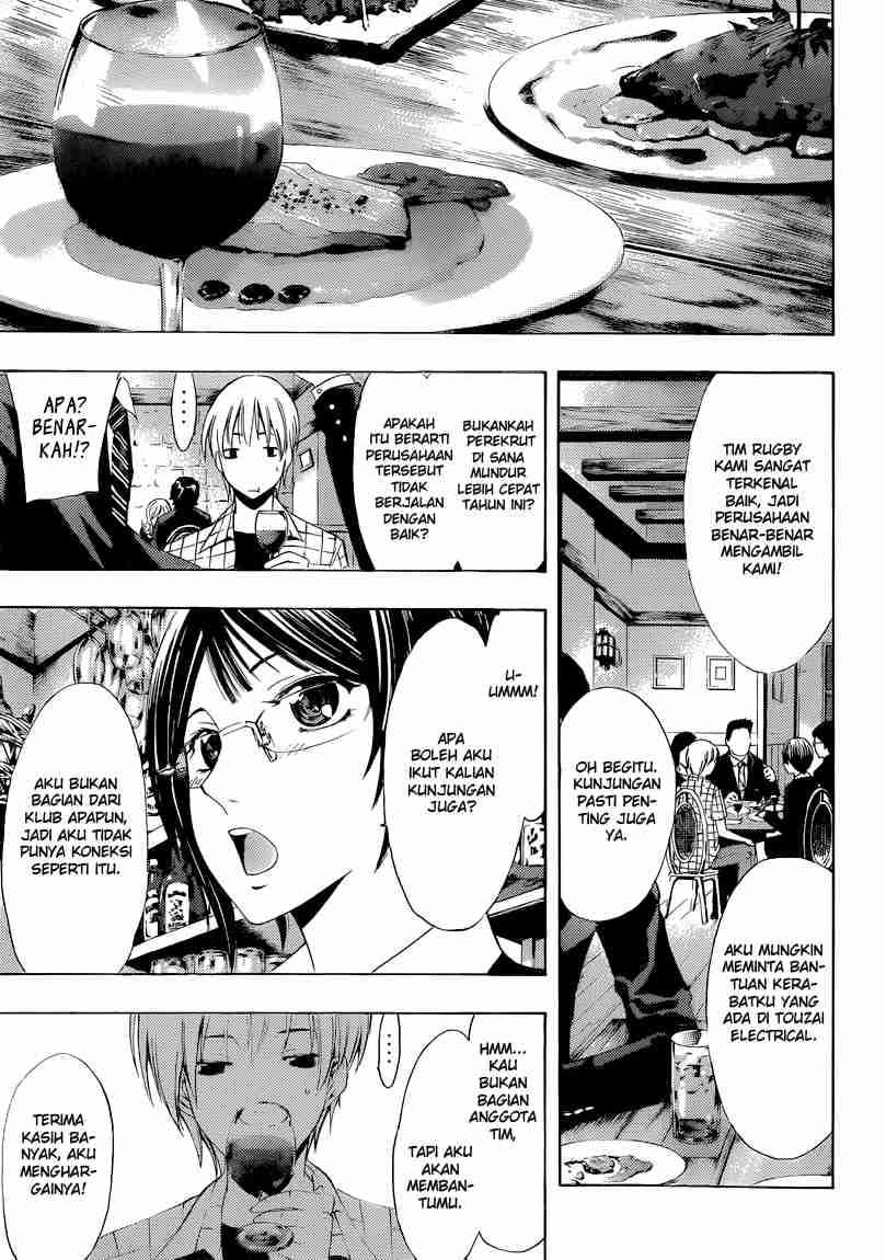 Kimi no Iru Machi chapter 238 halaman 8
