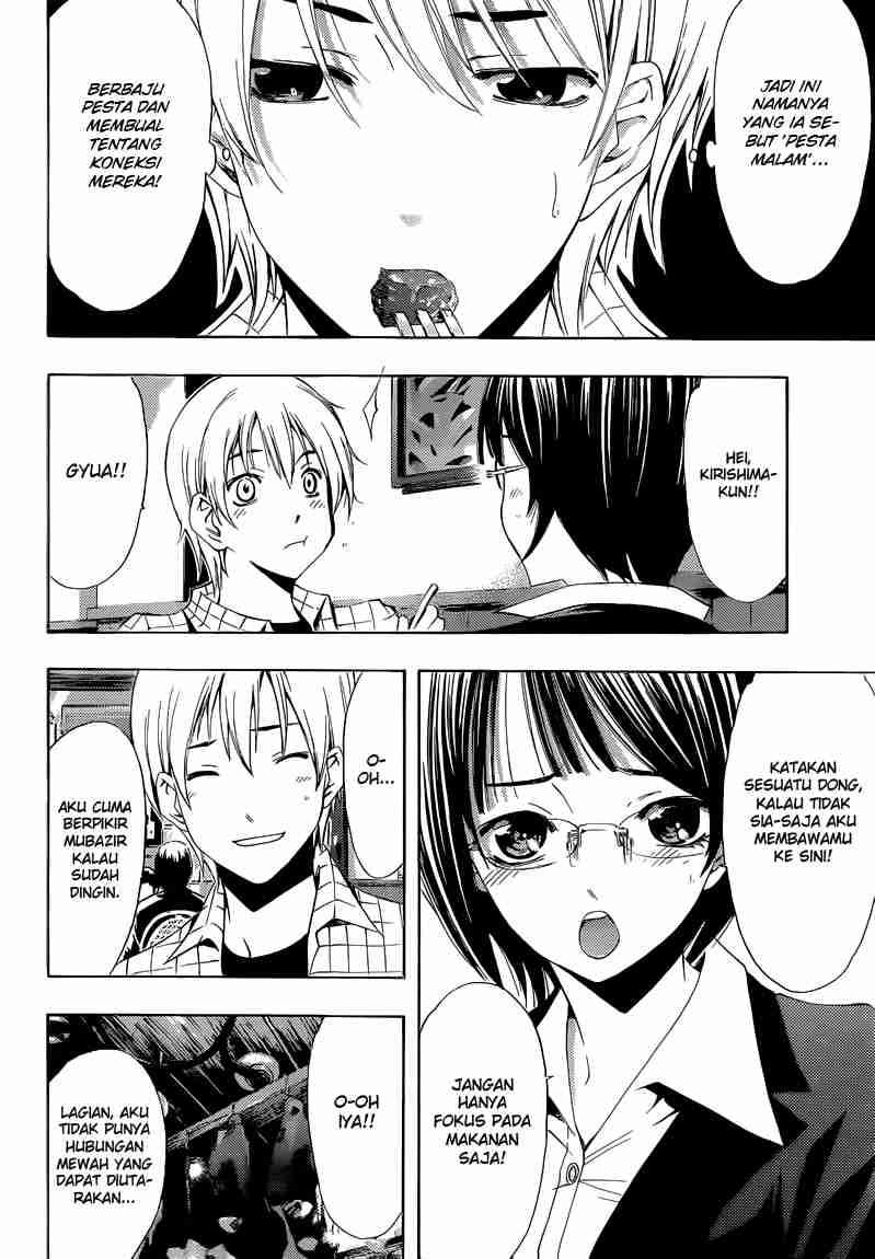 Kimi no Iru Machi chapter 238 halaman 9