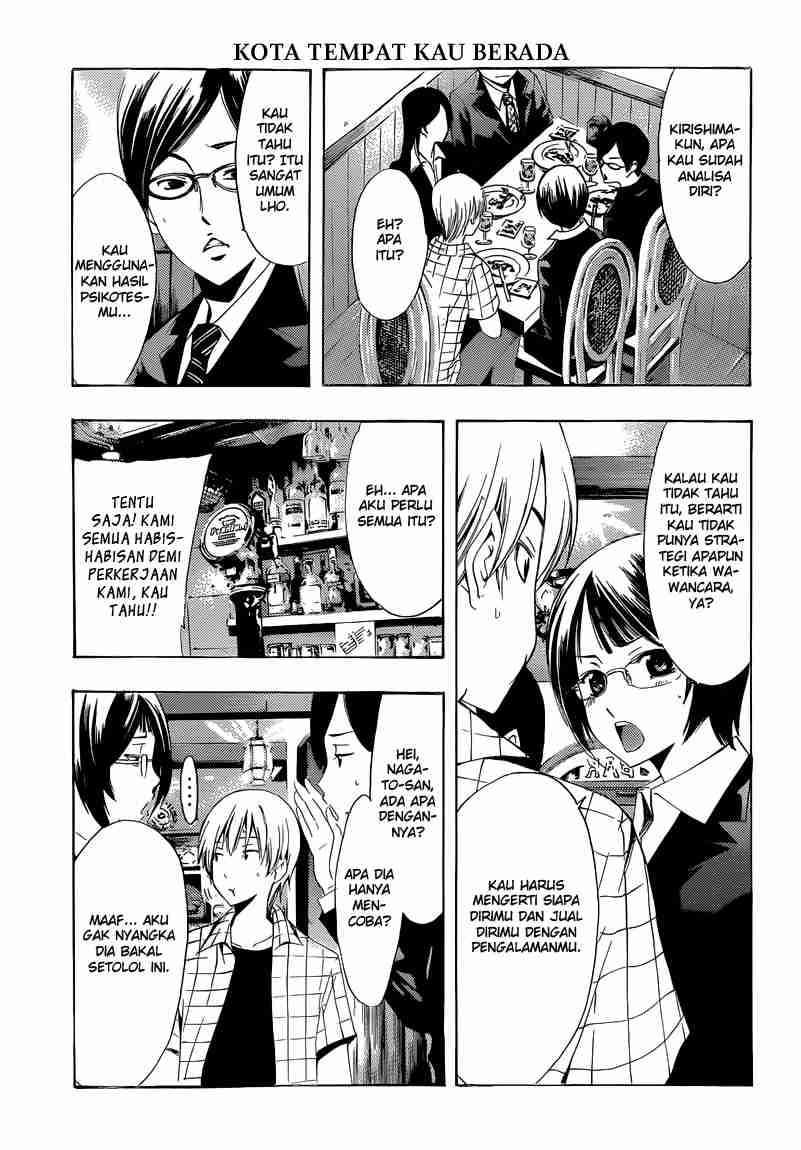 Kimi no Iru Machi chapter 238 halaman 10