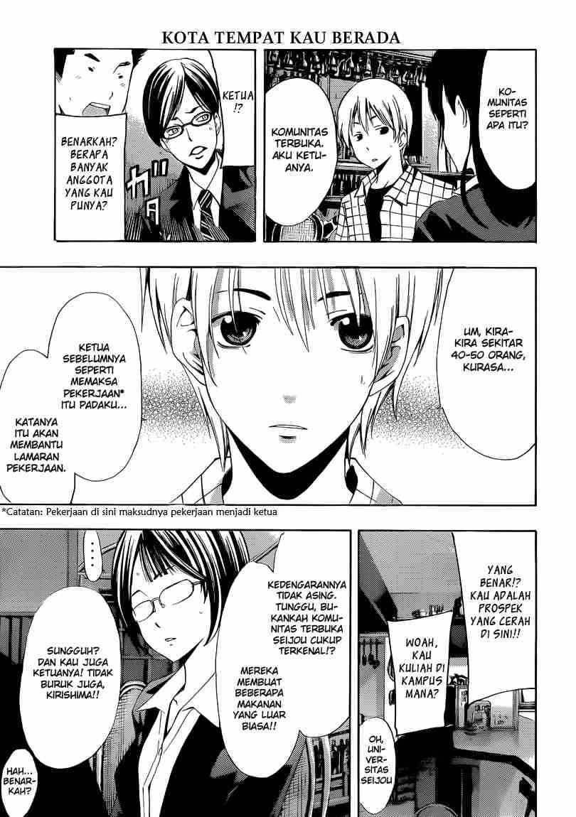 Kimi no Iru Machi chapter 238 halaman 12