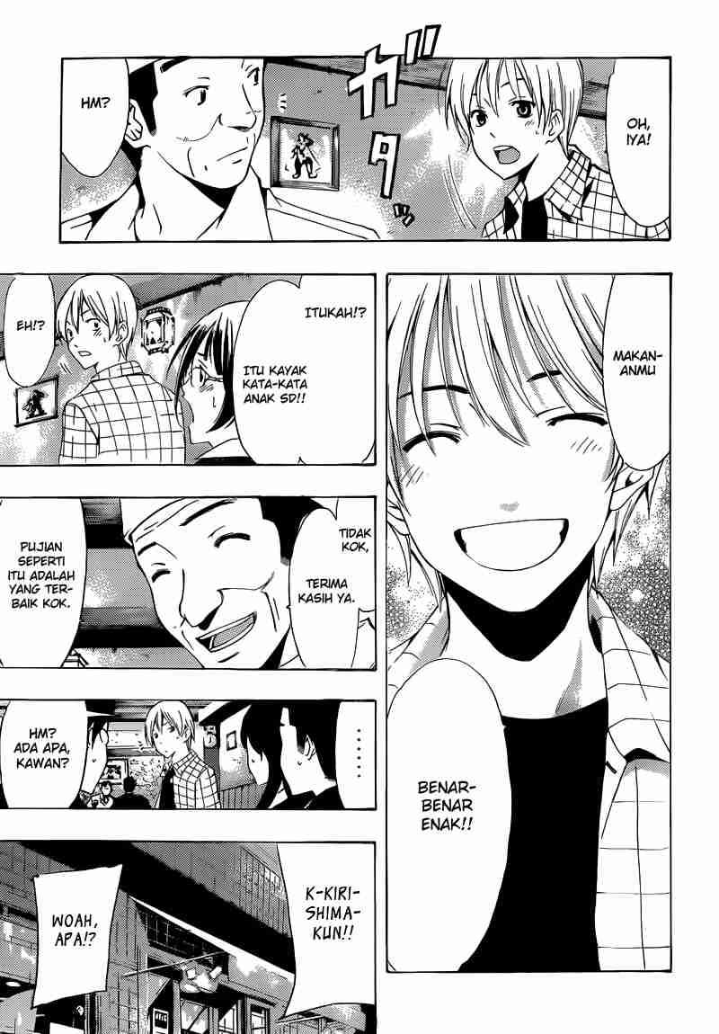 Kimi no Iru Machi chapter 238 halaman 16