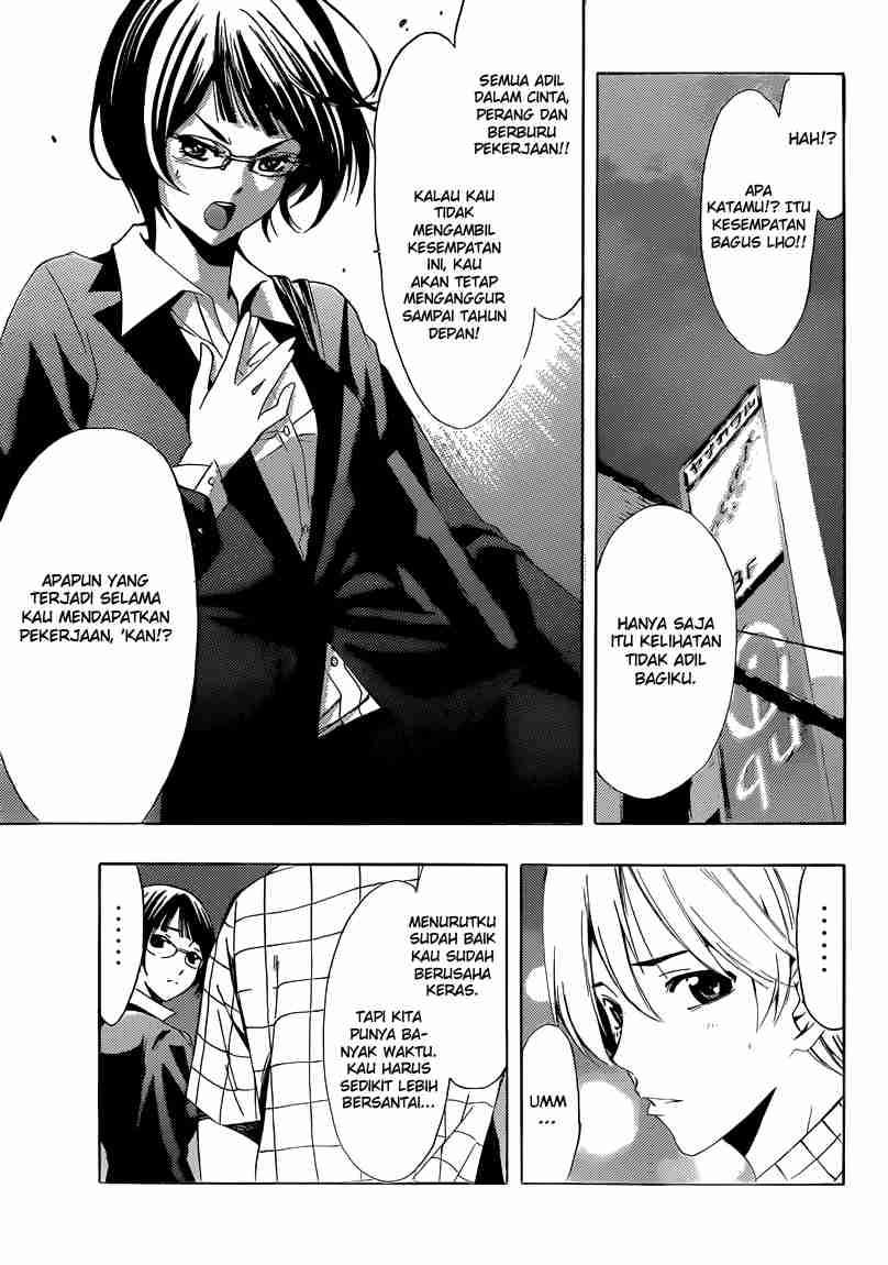 Kimi no Iru Machi chapter 238 halaman 18