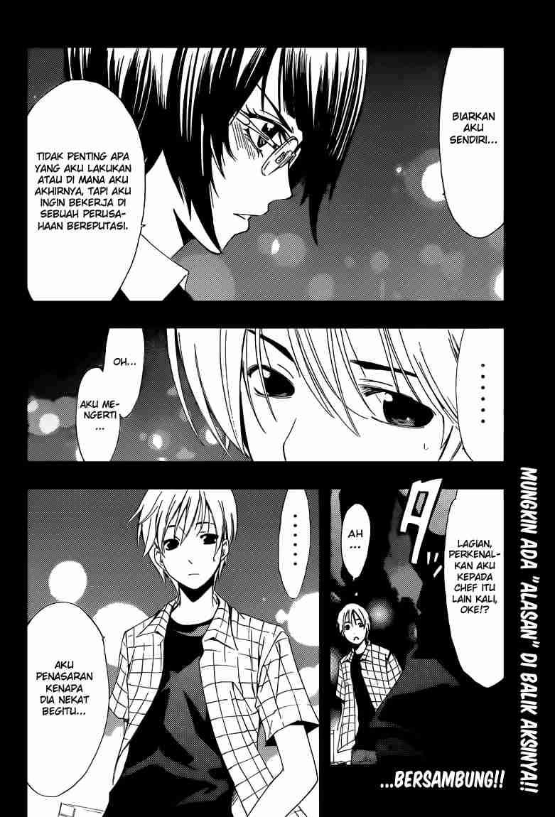Kimi no Iru Machi chapter 238 halaman 19