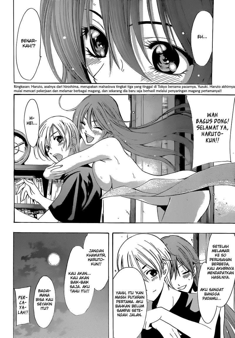 Kimi no Iru Machi Bab 239 halaman 2