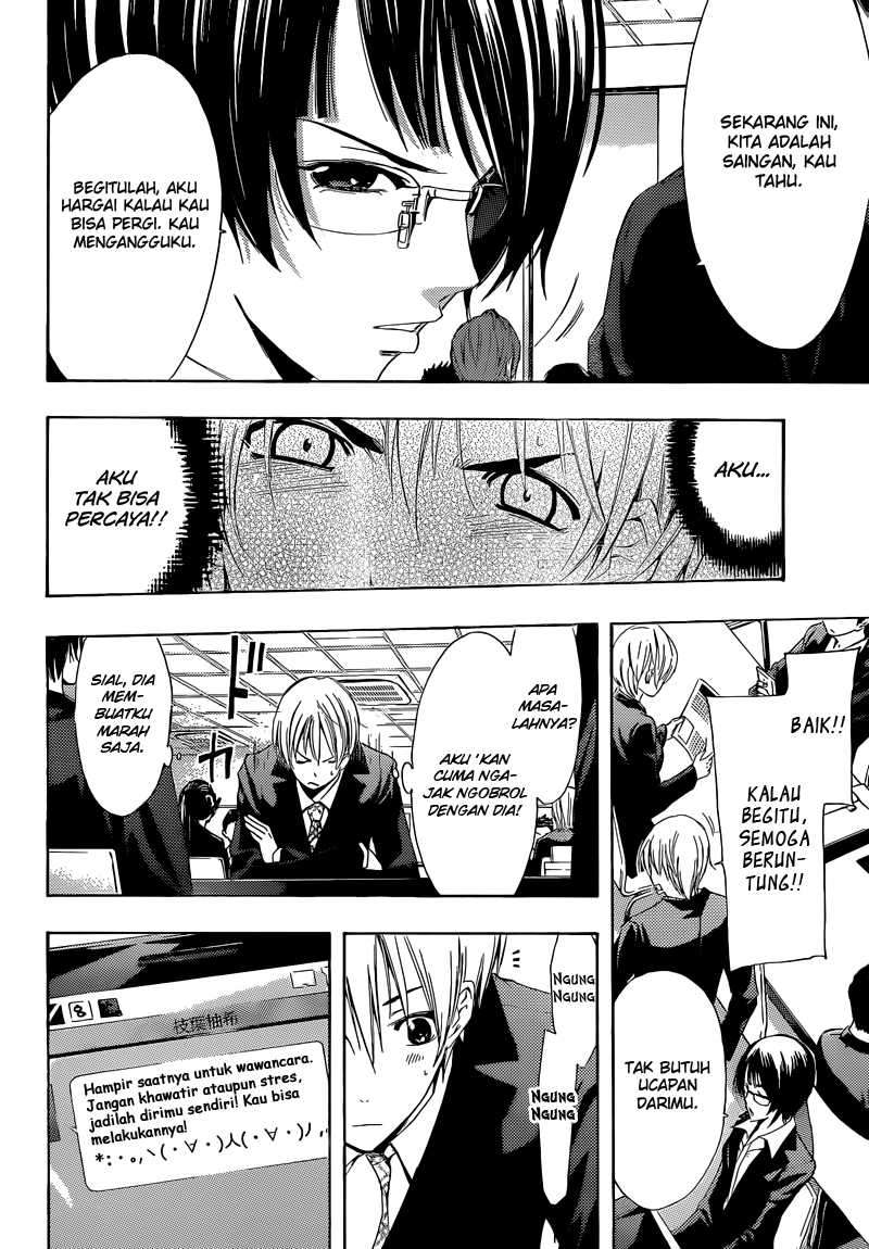 Kimi no Iru Machi Bab 239 halaman 7