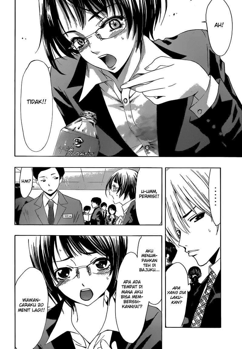 Kimi no Iru Machi Bab 239 halaman 9