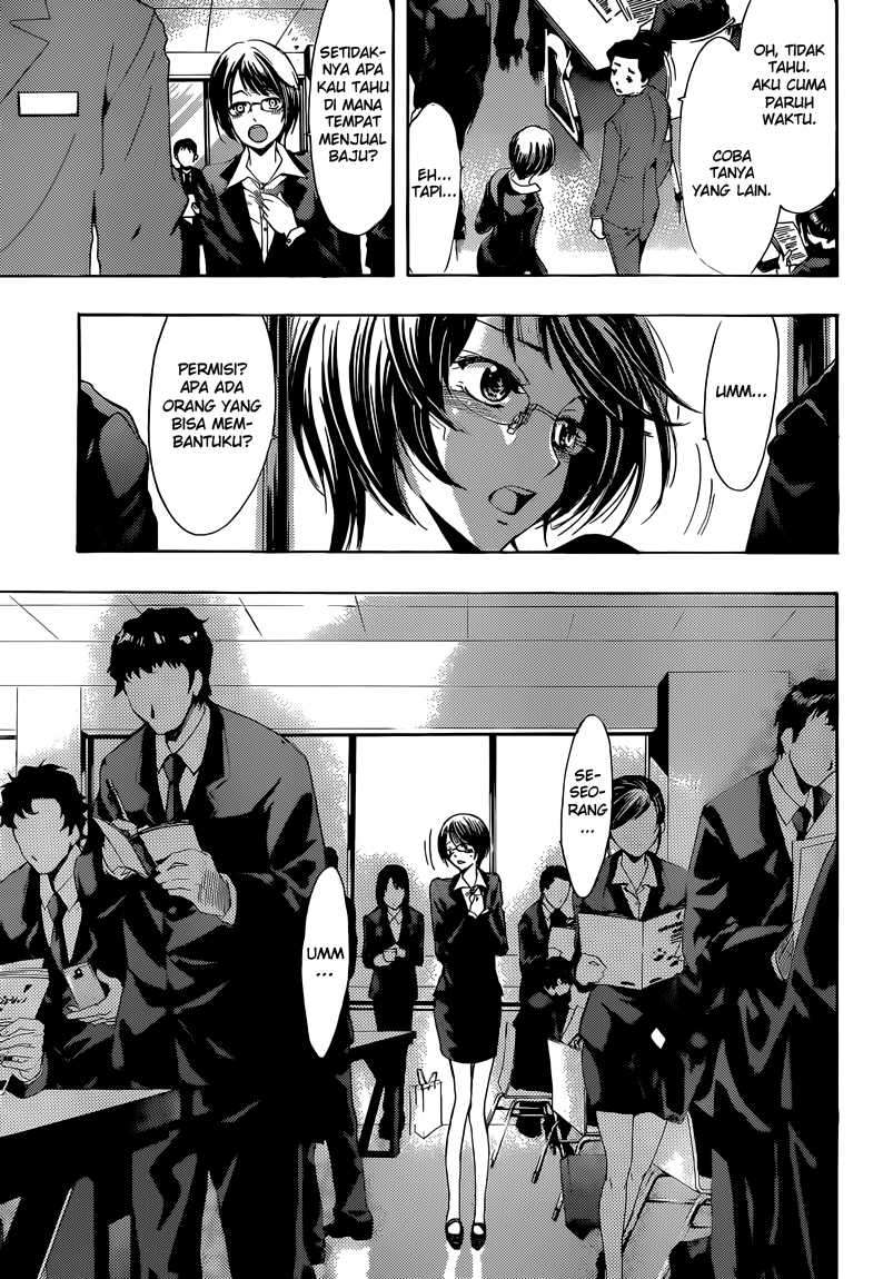 Kimi no Iru Machi Bab 239 halaman 10