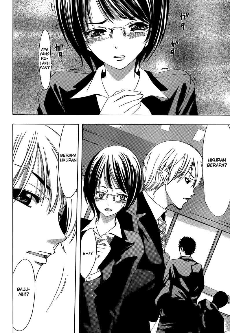 Kimi no Iru Machi Bab 239 halaman 11