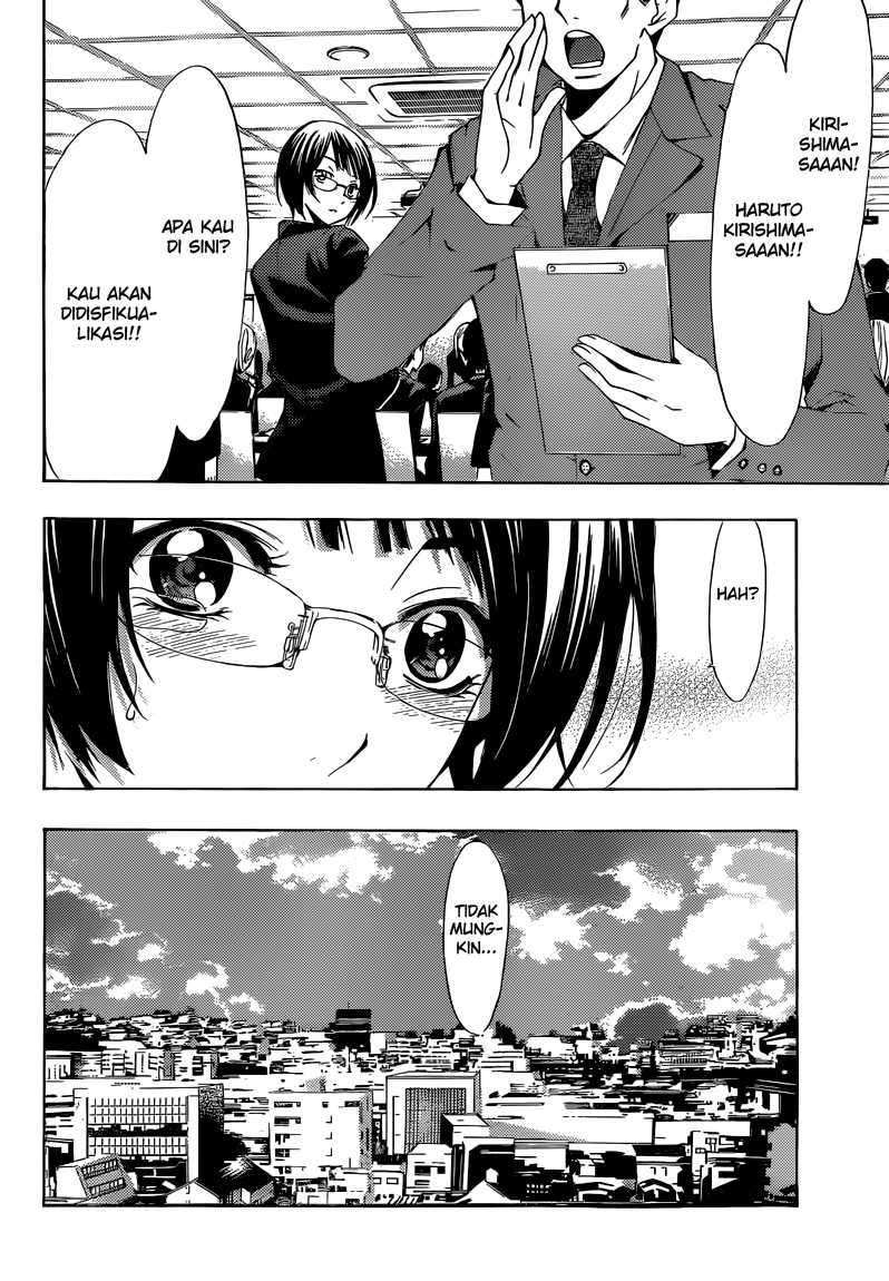Kimi no Iru Machi Bab 239 halaman 13