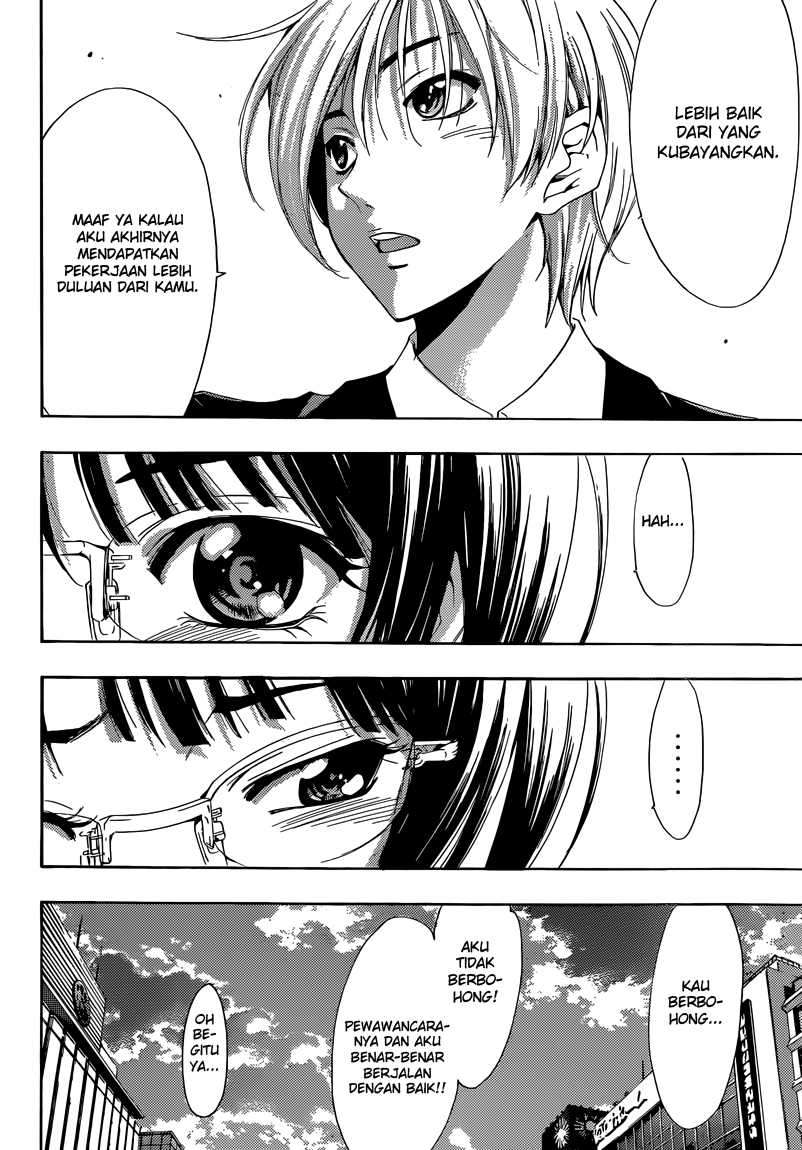 Kimi no Iru Machi Bab 239 halaman 17
