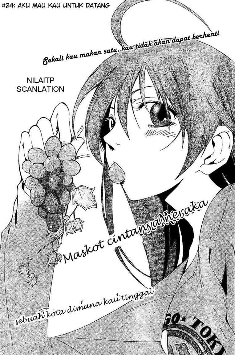 Kimi no Iru Machi chapter 24 halaman 1