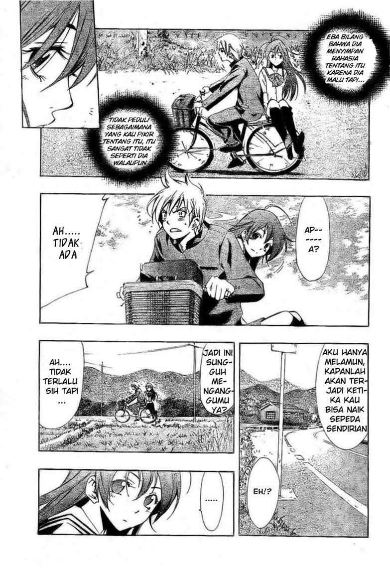 Kimi no Iru Machi chapter 24 halaman 3