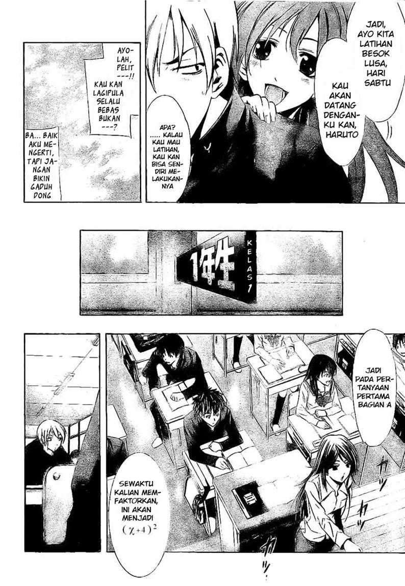 Kimi no Iru Machi chapter 24 halaman 4