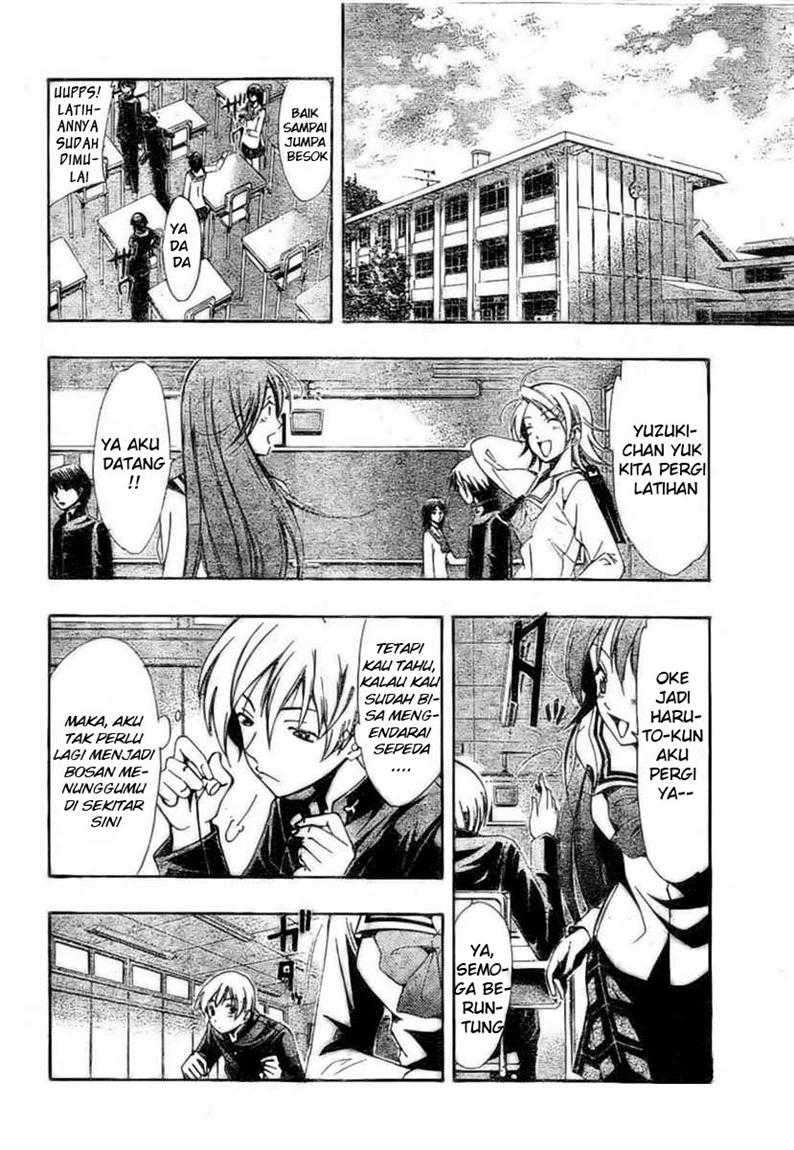 Kimi no Iru Machi chapter 24 halaman 6