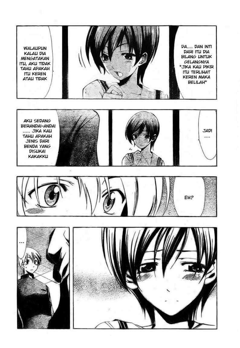 Kimi no Iru Machi chapter 24 halaman 10