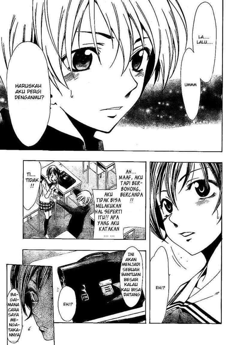 Kimi no Iru Machi chapter 24 halaman 11