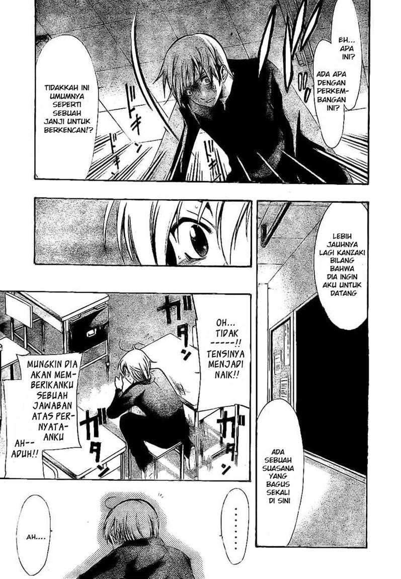 Kimi no Iru Machi chapter 24 halaman 13