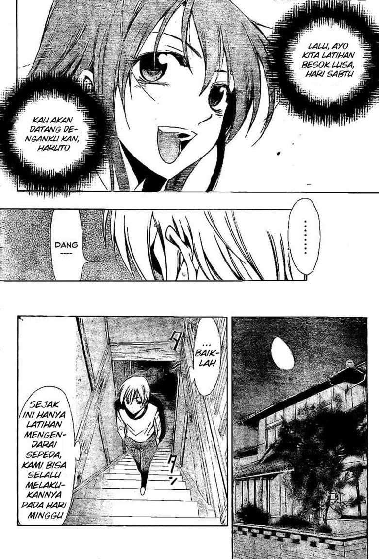 Kimi no Iru Machi chapter 24 halaman 14