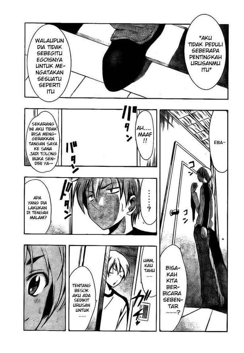 Kimi no Iru Machi chapter 24 halaman 15