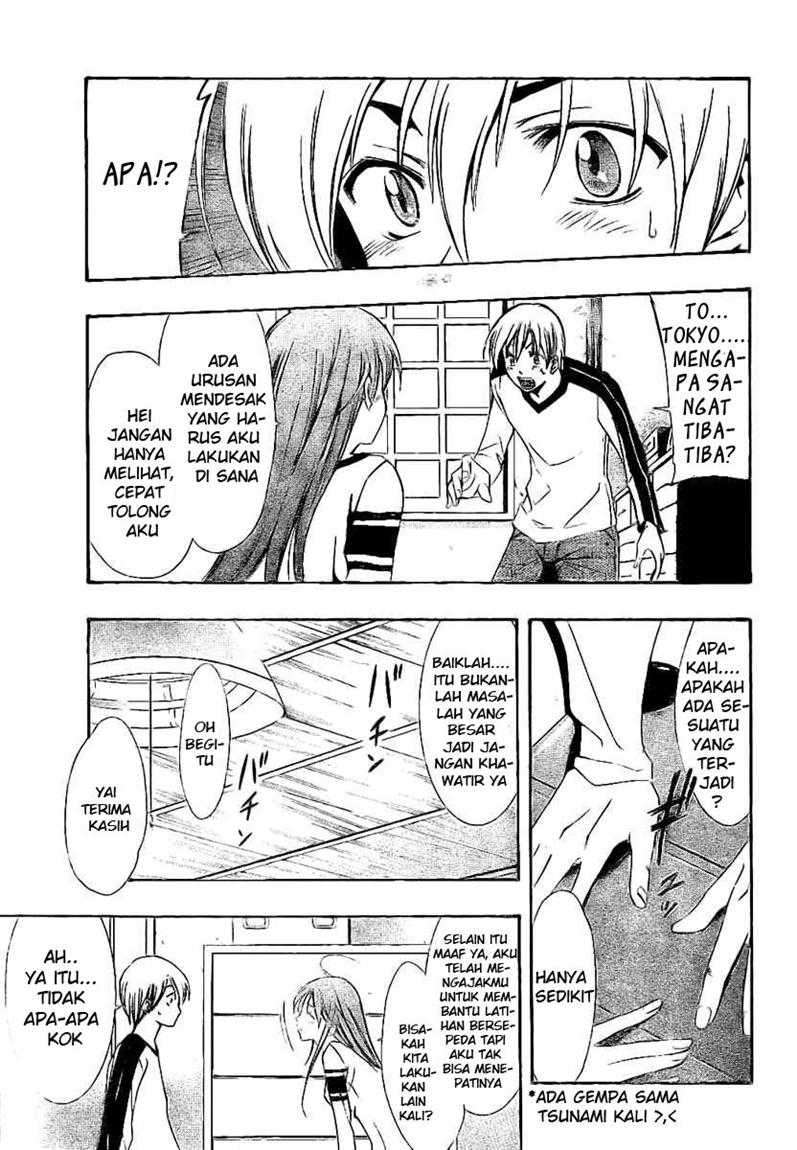 Kimi no Iru Machi chapter 24 halaman 17
