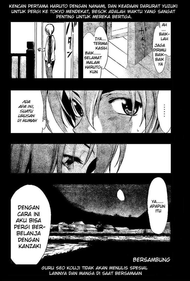 Kimi no Iru Machi chapter 24 halaman 18