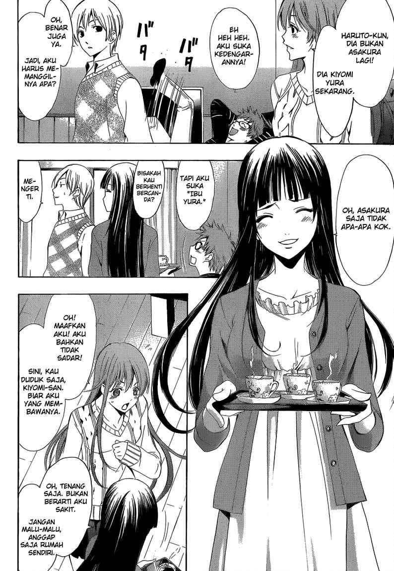 Kimi no Iru Machi chapter 240 halaman 5