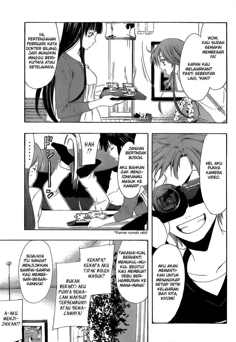 Kimi no Iru Machi chapter 240 halaman 6