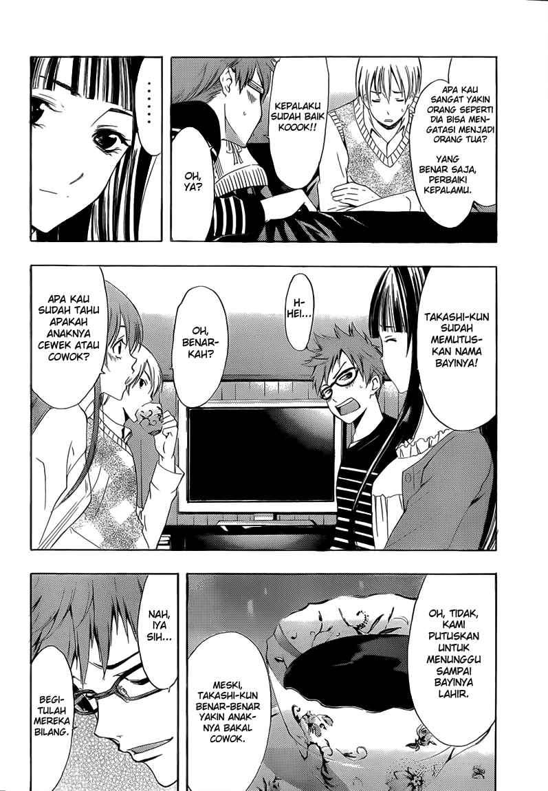 Kimi no Iru Machi chapter 240 halaman 7