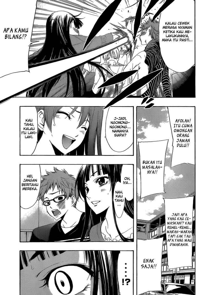 Kimi no Iru Machi chapter 240 halaman 8