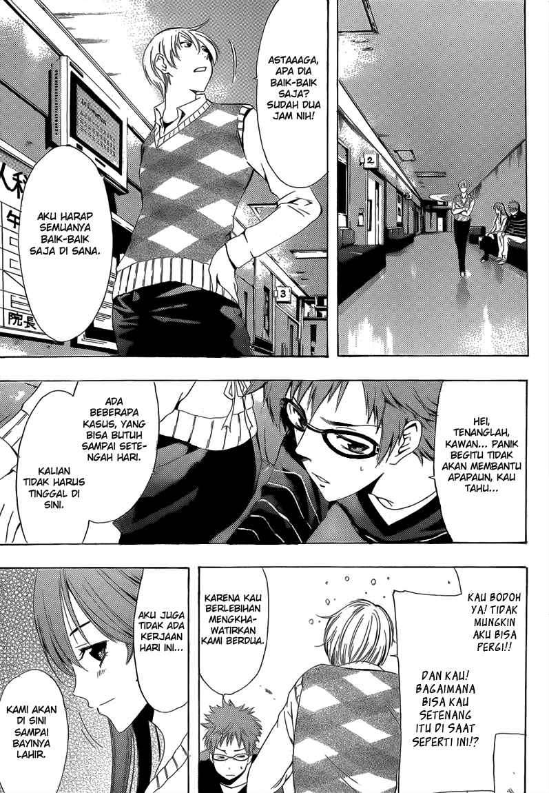 Kimi no Iru Machi chapter 240 halaman 10