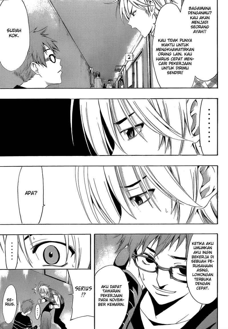 Kimi no Iru Machi chapter 240 halaman 12