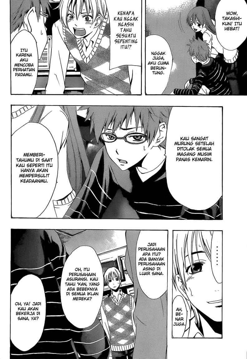 Kimi no Iru Machi chapter 240 halaman 13
