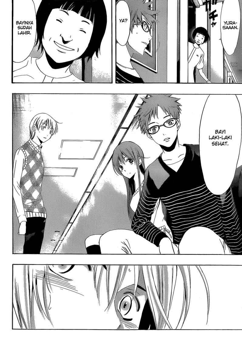 Kimi no Iru Machi chapter 240 halaman 15