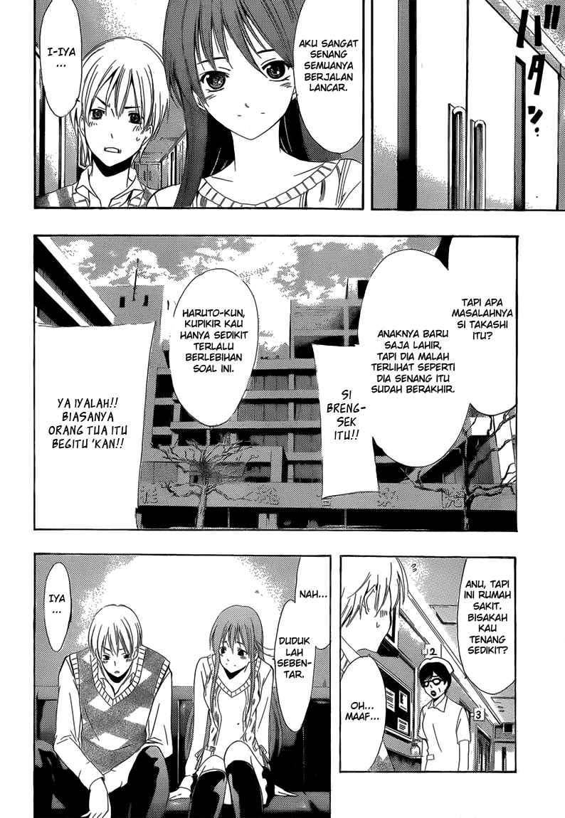 Kimi no Iru Machi chapter 240 halaman 17
