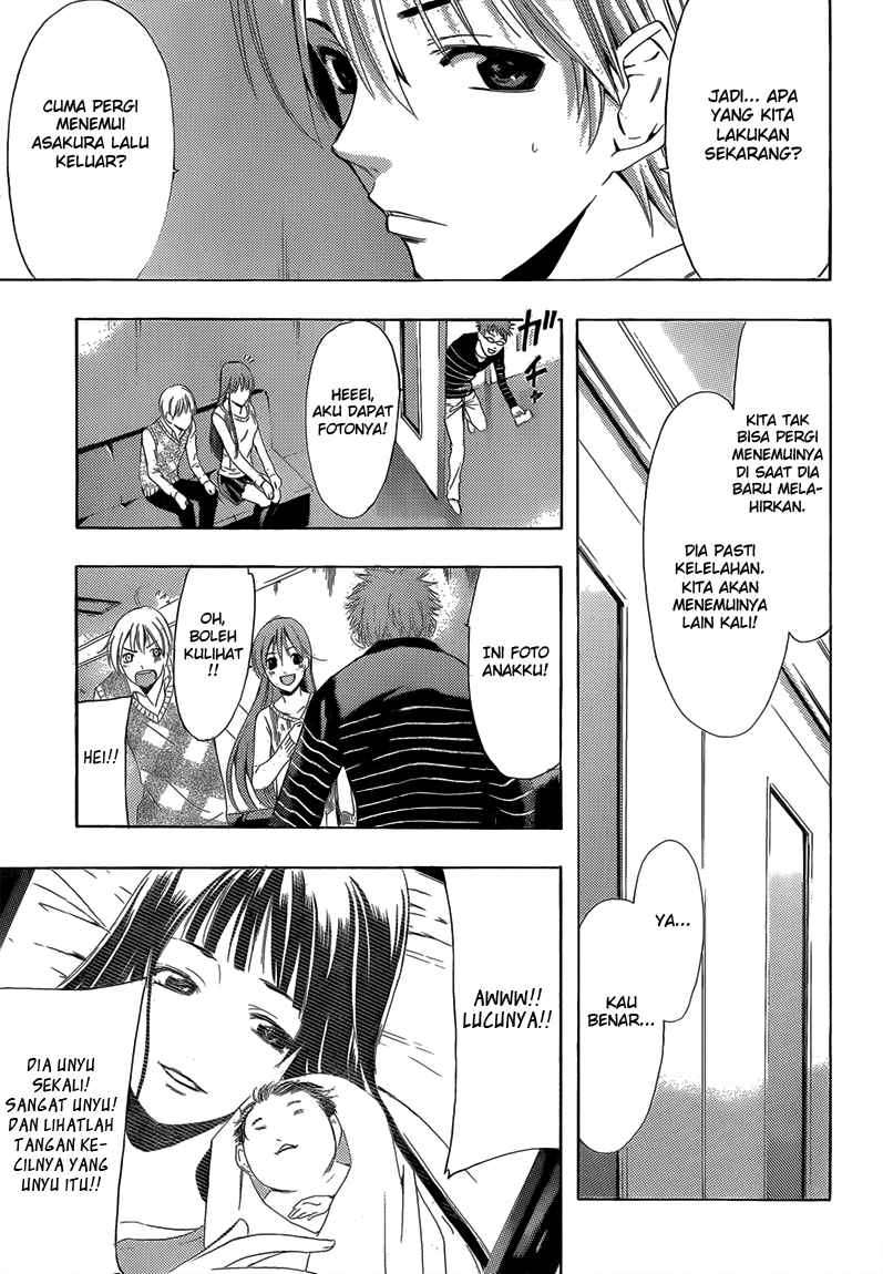 Kimi no Iru Machi chapter 240 halaman 18