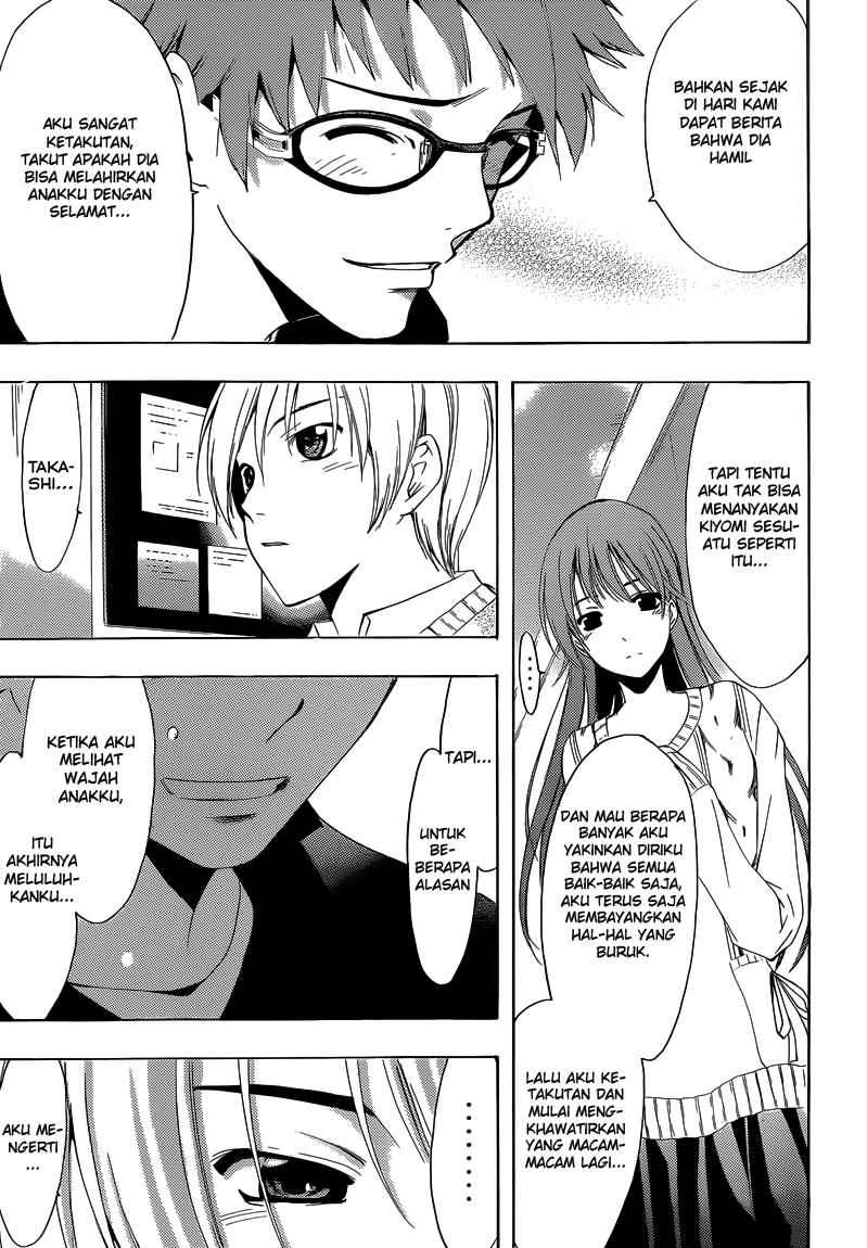 Kimi no Iru Machi chapter 240 halaman 20
