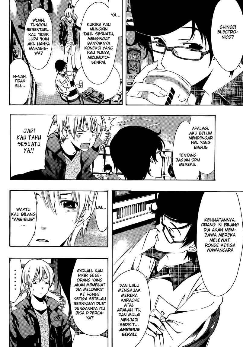 Kimi no Iru Machi Bab 241 halaman 4