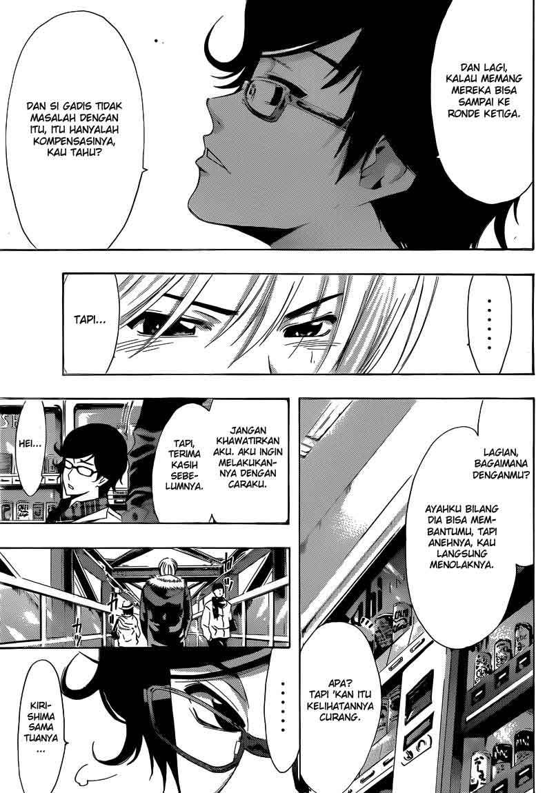 Kimi no Iru Machi Bab 241 halaman 5